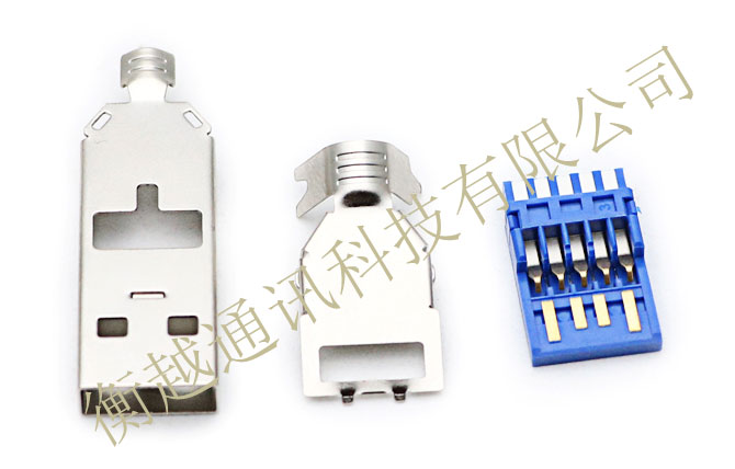 USB 3.0 AM 36長(cháng)三件式 前殼帶缺口款